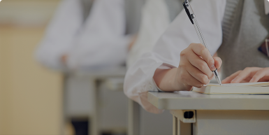 智慧校园解决方案